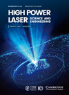 High Power Laser Science and Engineering雜志封面